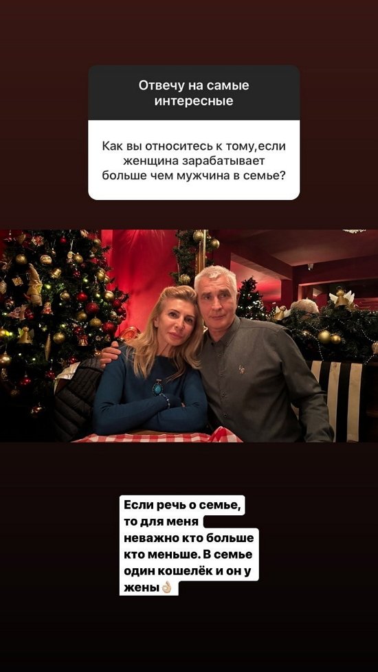 Ирина Агибалова: Пока все вокруг виноваты, человек не взрослеет