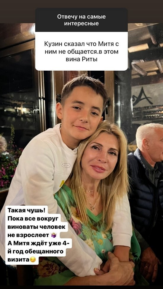 Ирина Агибалова: Пока все вокруг виноваты, человек не взрослеет