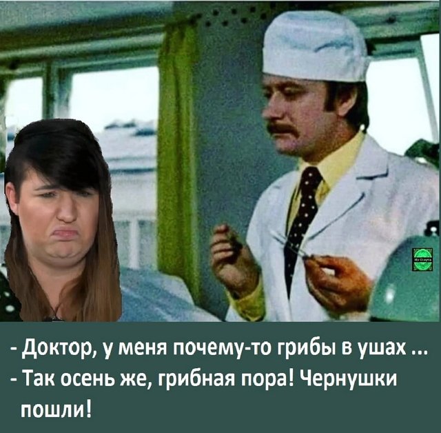 Приколы о Дом-2 (17.11.2022)