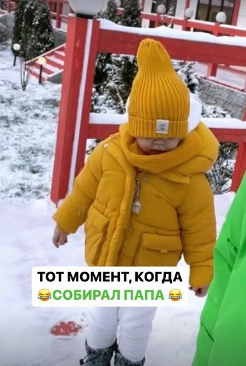 Иосиф Оганесян: Саша замечательная мама!