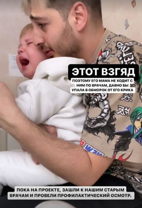 Иосиф Оганесян: Саша замечательная мама!
