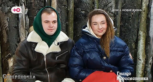 Новости от Кота Баюна (19.11.2022) Новости от Кота Баюна (19.11.2022)
