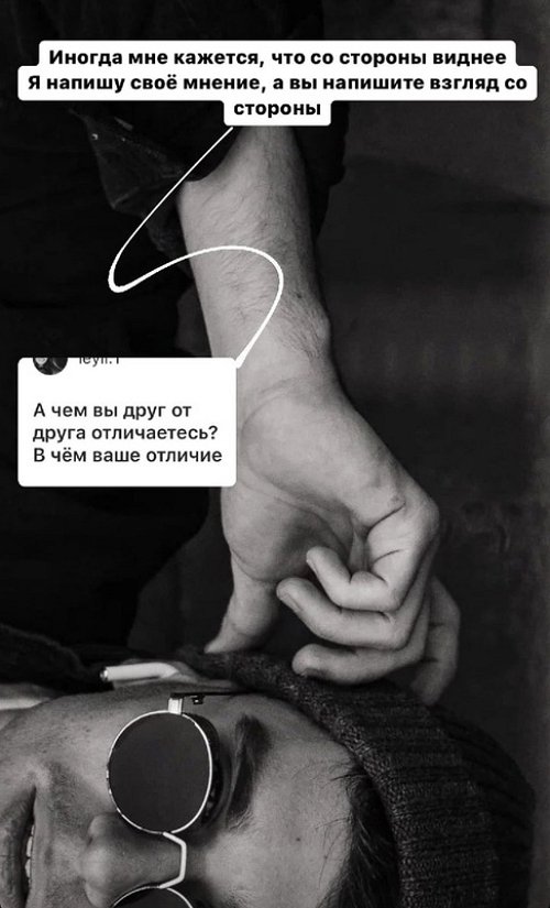 Артём Прохоренко: Здесь вообще сложно объяснить