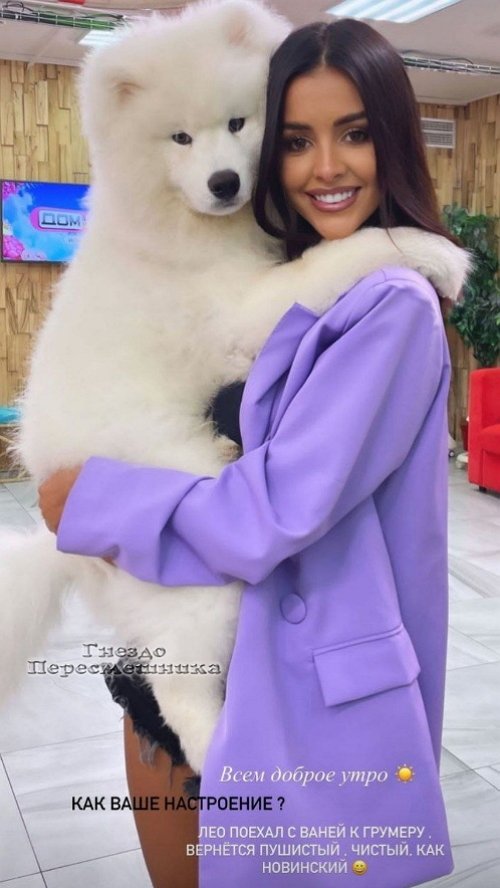 Кристина Бухынбалтэ: Жених не должен видеть невесту в платье?