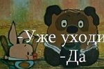 Мнение о событиях на Доме-2 (20.11.2022)