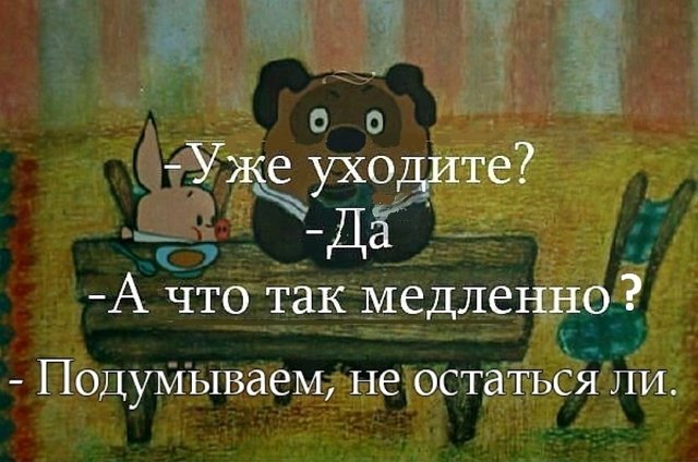 Мнение о событиях на Доме-2 (20.11.2022) Мнение о событиях на Доме-2 (20.11.2022)