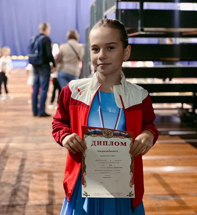 Александра Гозиас: София получила 8,8 баллов из 9! Александра Гозиас: София получила 8,8 баллов из 9!