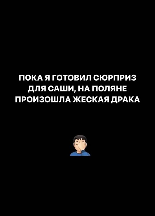 Иосиф Оганесян: Пролежал 6 часов с высоким давлением