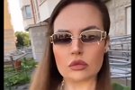 Александра Черно: Ребёнку 2 года! Он познаёт мир!