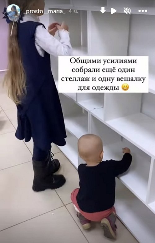 Мария Круглыхина: Королевство кривых зеркал