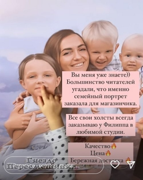 Мария Круглыхина: Королевство кривых зеркал