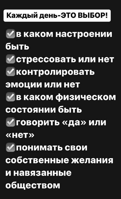 Алёна Опенченко: Я гуру в онлайн-шопинге