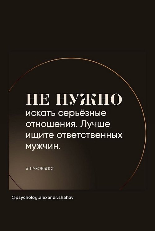 Алёна Опенченко: Я гуру в онлайн-шопинге