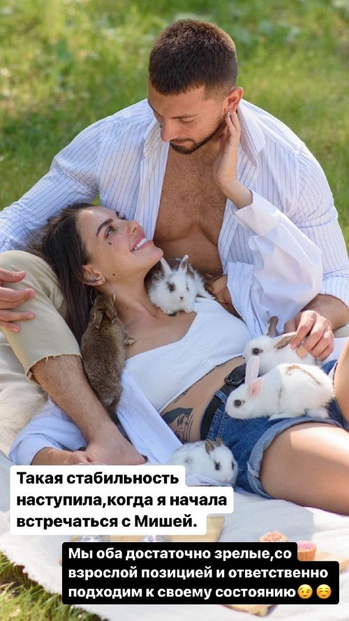 Алёна Опенченко: Я гуру в онлайн-шопинге