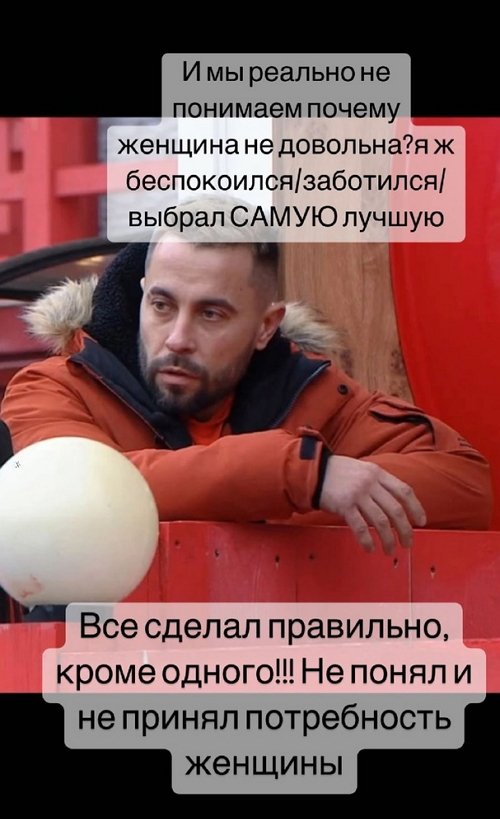 Антон Тетерев: Не стоит закрывать глаза на проблему