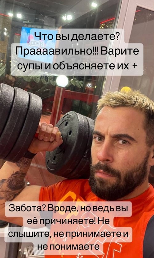 Антон Тетерев: Не стоит закрывать глаза на проблему