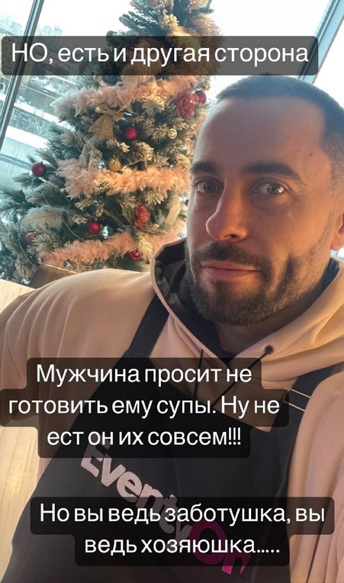 Антон Тетерев: Не стоит закрывать глаза на проблему