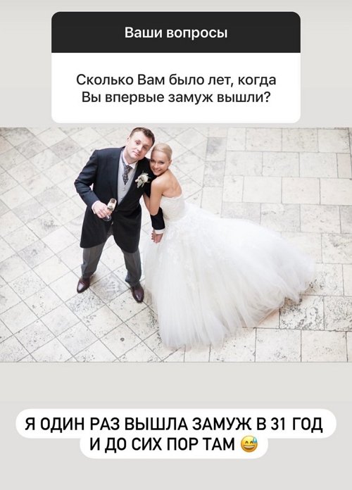 Наталья Варвина: Я очень домашняя