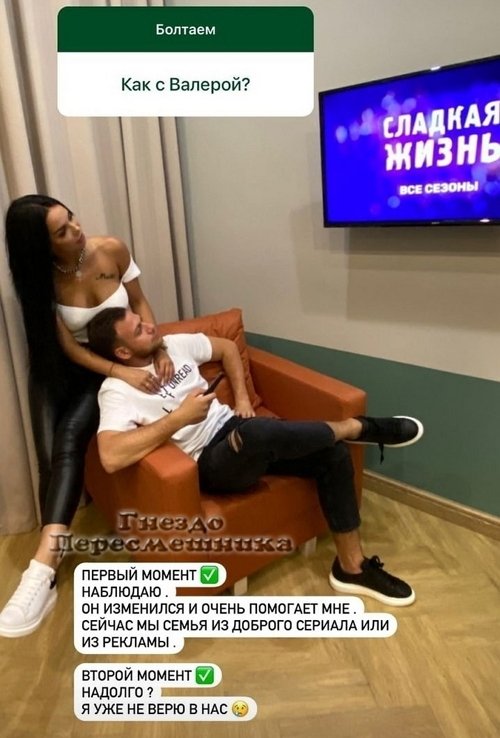 Анна Блюменкранц: Есть два момента