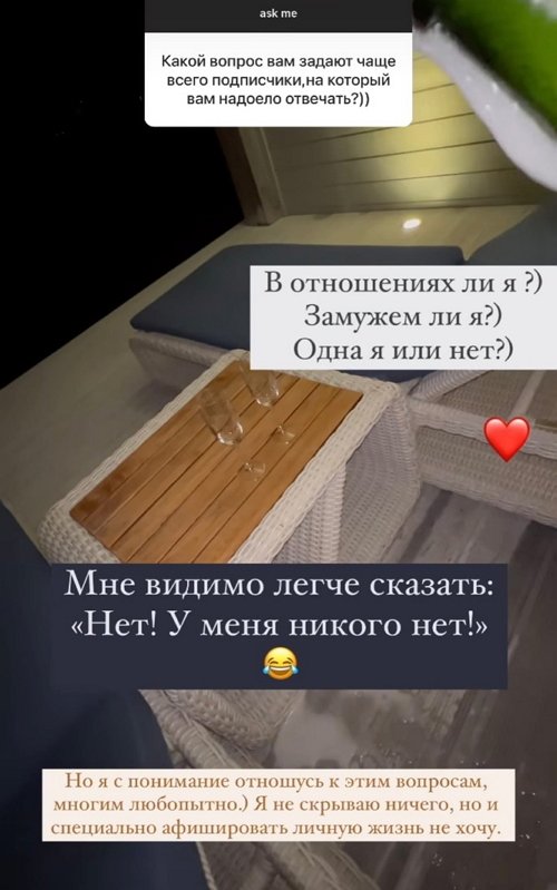 Евгения Феофилактова: Даниэль не избалованный мальчик