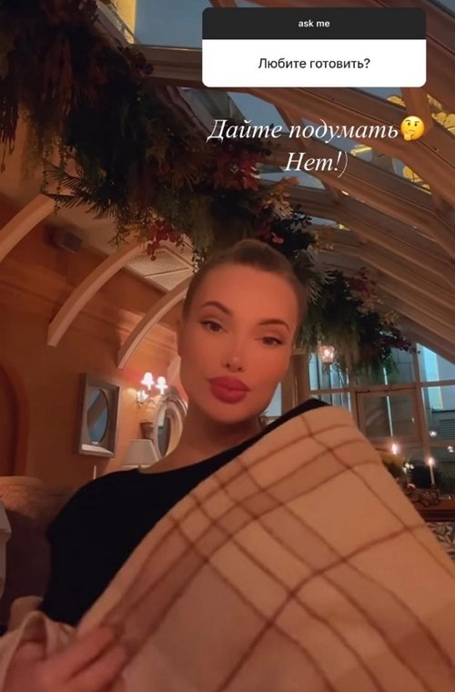 Евгения Феофилактова: Даниэль не избалованный мальчик