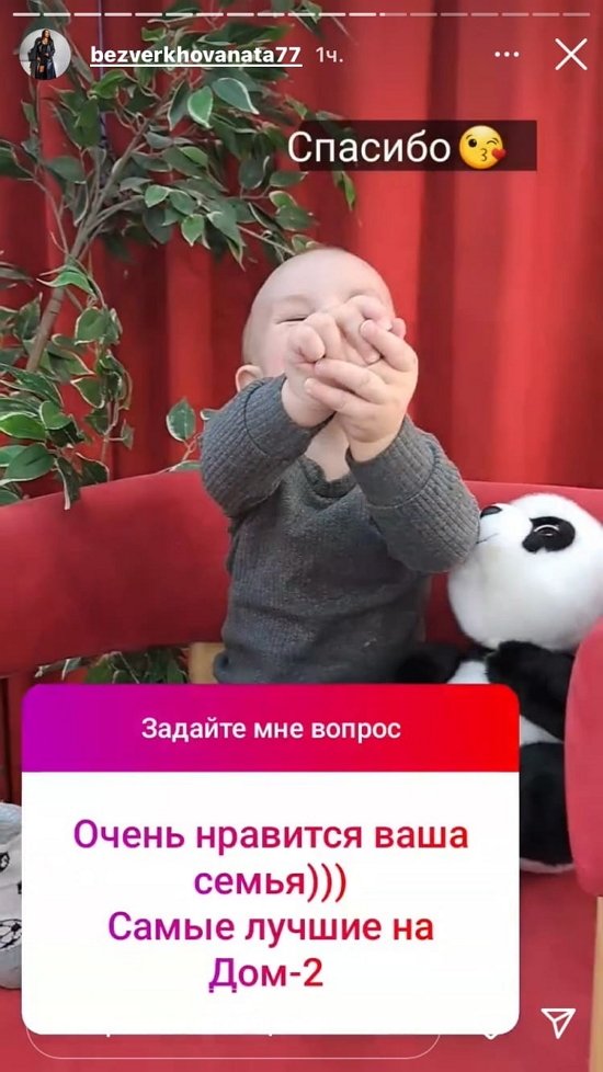Наталья Кордюкова: Они были на грани развода...