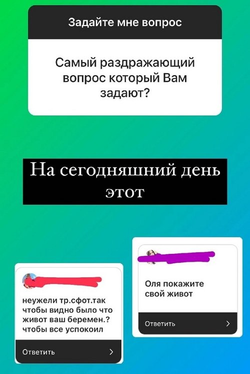 Ольга Орлова: Корпоратив обычно длится 3-4 часа
