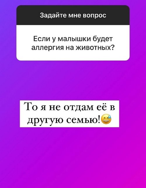 Ольга Орлова: Корпоратив обычно длится 3-4 часа