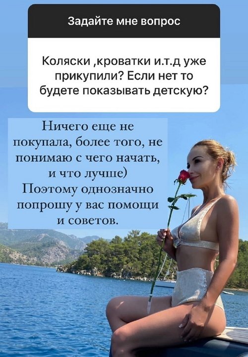 Ольга Орлова: Корпоратив обычно длится 3-4 часа