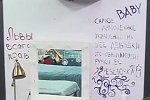 Анонс Дом-2 на 30/11/2022