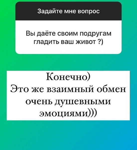Ольга Орлова: Почему Вам не досталось ни такта, ни порядочности?