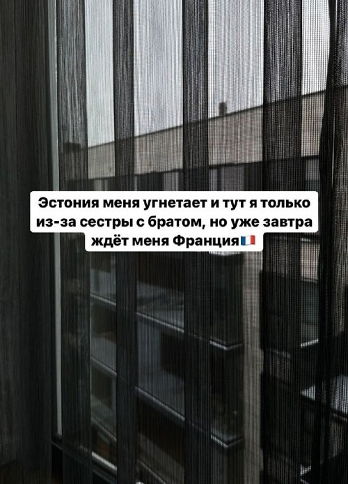Милена Безбородова: Мне сказали ни в чём себе не отказывать