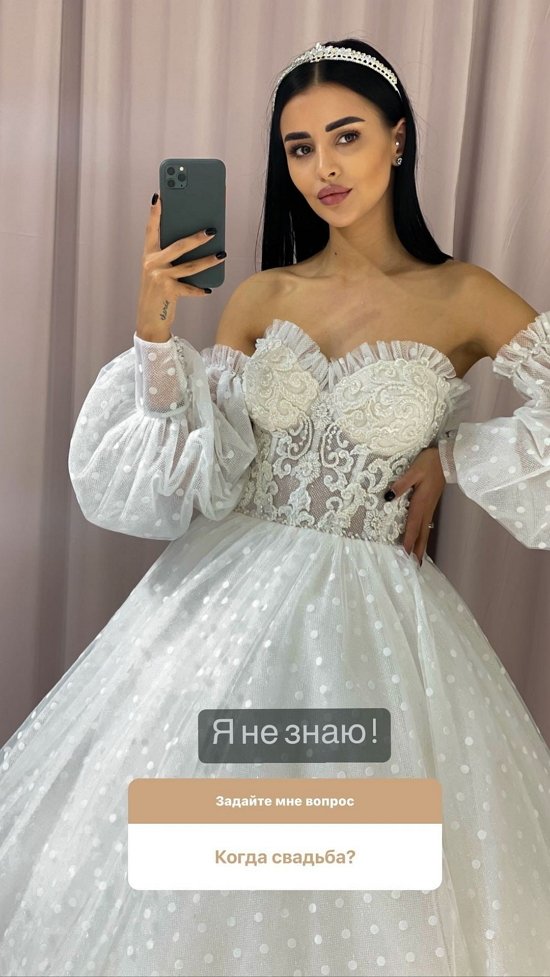 Кристина Бухынбалтэ: В реальной жизни те же проблемы...