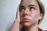 Татьяна Репина: Я ничего такого не делала!
