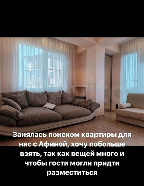 Татьяна Репина: Не знаю, как это объяснить