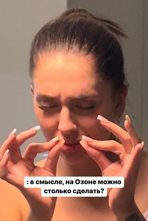 Майя Донцова: Теперь вас ждут весёлые будни!