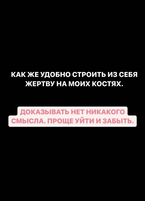 Иосиф Оганесян: Я не знаю, что вам сказать