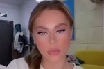 Екатерина Горина: Эта история никому не даёт покоя