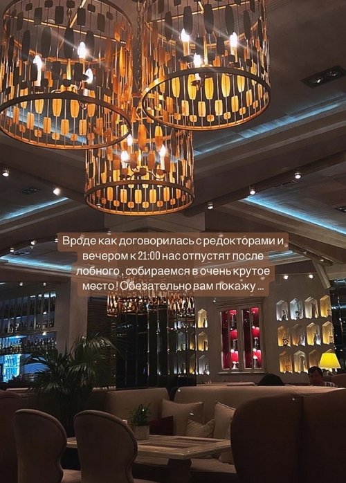 Кристина Бухынбалтэ: Душа требует перемен