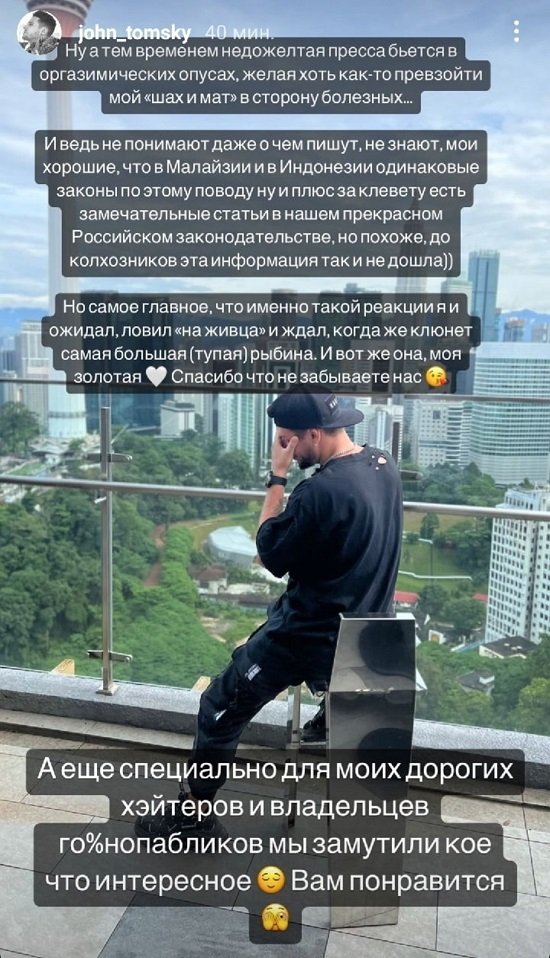 Евгений Ромашов: Так приятно, что о нас никак не могут забыть! Евгений Ромашов: Так приятно, что о нас никак не могут забыть!