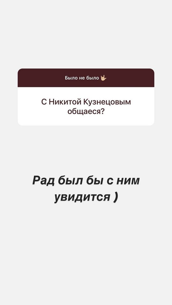 Алексей Адеев: Проблемы в инвестициях!