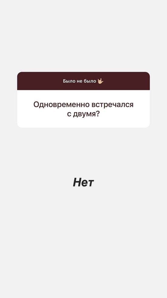 Алексей Адеев: Проблемы в инвестициях!