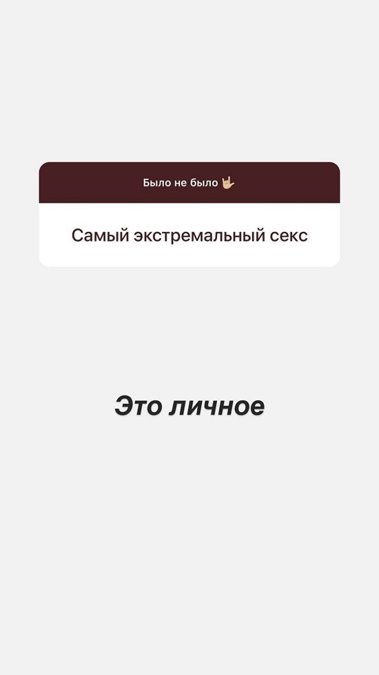 Алексей Адеев: Проблемы в инвестициях!