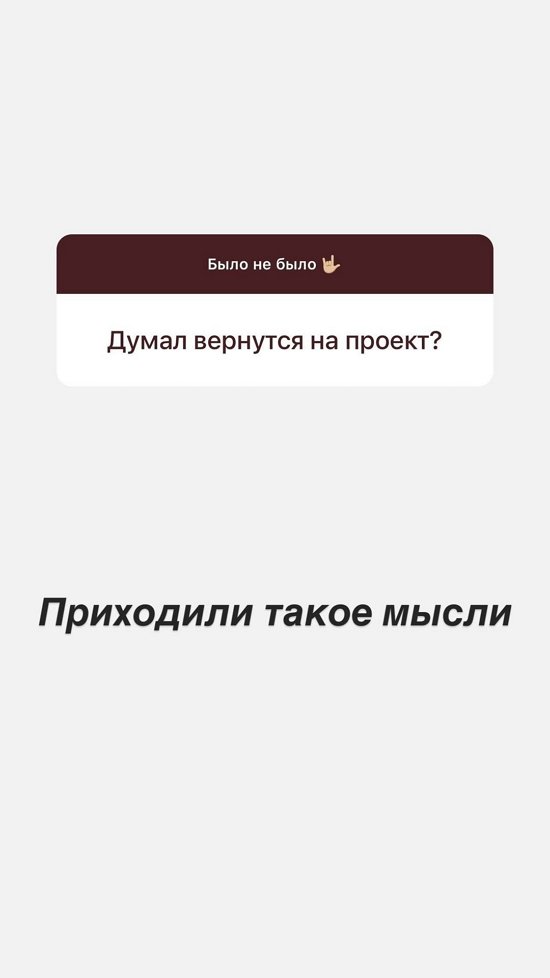 Алексей Адеев: Проблемы в инвестициях!