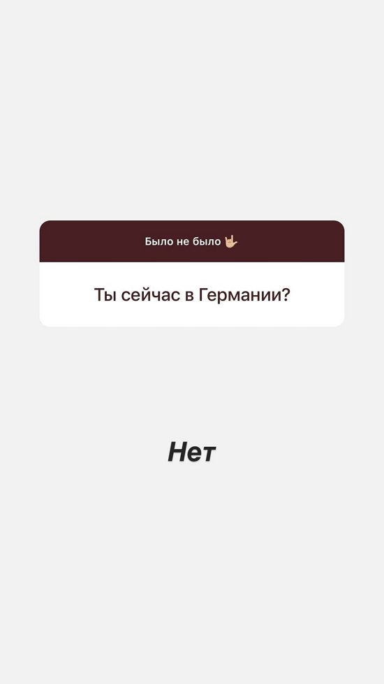 Алексей Адеев: Проблемы в инвестициях!