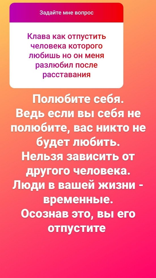 Клавдия Безверхова: Сын есть, хочу дочку