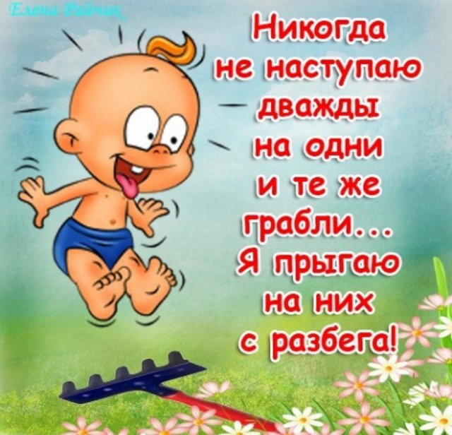 Мнение о событиях на Доме-2 (6.12.2022) Мнение о событиях на Доме-2 (6.12.2022)