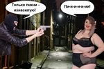 Приколы о Дом-2 (6.12.2022)