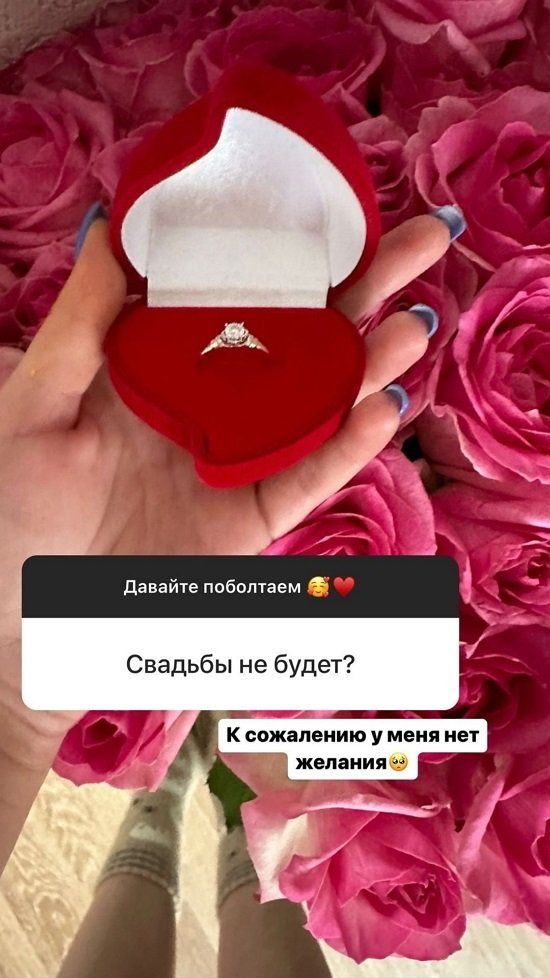 Татьяна Репина: В Сочи едем через 10 дней