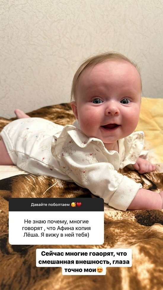 Татьяна Репина: В Сочи едем через 10 дней